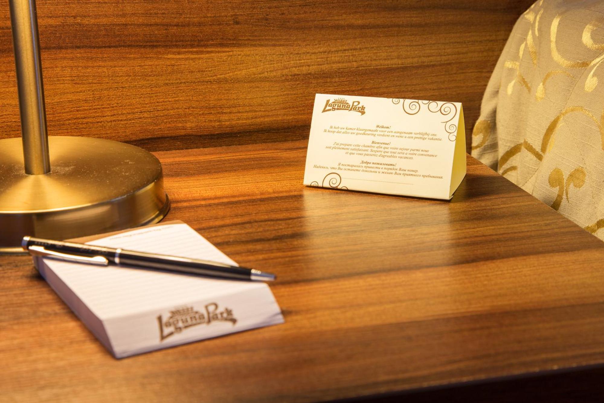 Hotel Laguna Park & Aqua Club Σάνι Μπιτς Δωμάτιο φωτογραφία